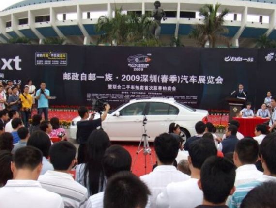 第22届世界人口日_泸溪各地开展活动纪念第22个世界人口日(3)
