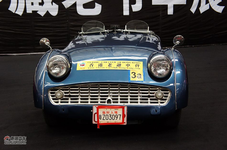 1961 Triumph TR3