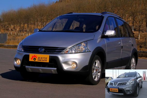 ����LV��Χ����2010����ղ������ķ��