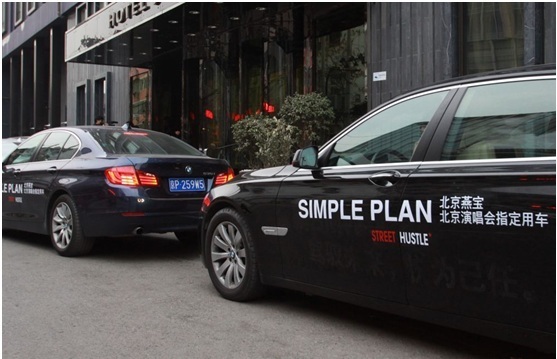 BMW 5系作为本次明星用车 BMW 5系作为本次明星用车