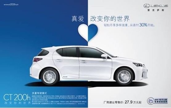 30%�ĸ��� 100%���ջ� CT200h�����׸�