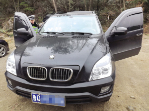 ��˫�����ġ�����X5��