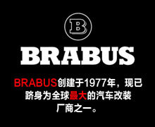 BRABUS