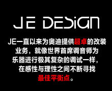 JE-DESIGN