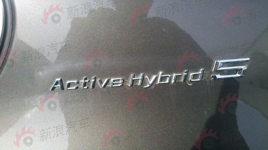 5ϵactive hybrid