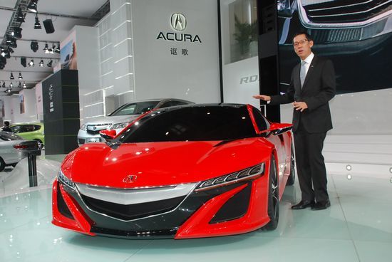 Acura NSX ConceptAcuraϯʦ