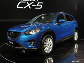 ԴCX-5