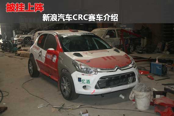 ��������CRC������װ