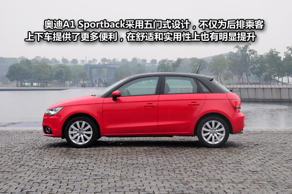 µA1 Sportback