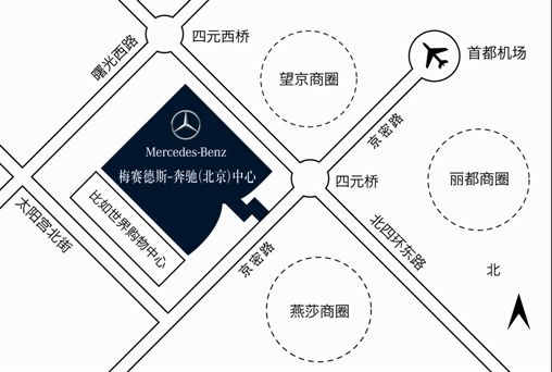梅赛德斯-奔驰(北京)中心线路图 梅赛德斯-奔驰(北京)中心线路图