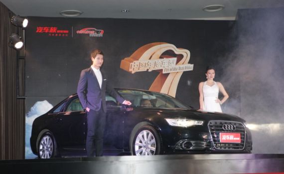 全新一代奧迪A6L獲得“2013年度車型”