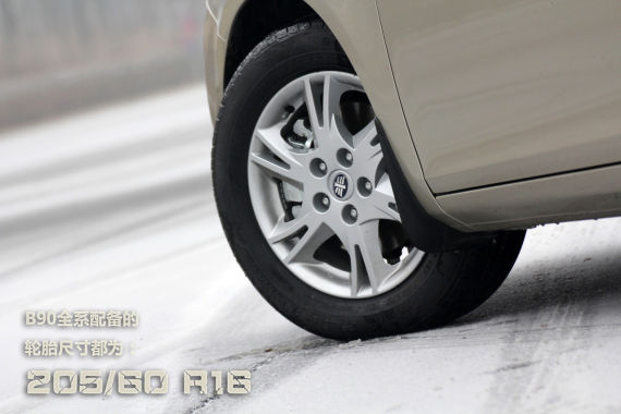 һ������B90