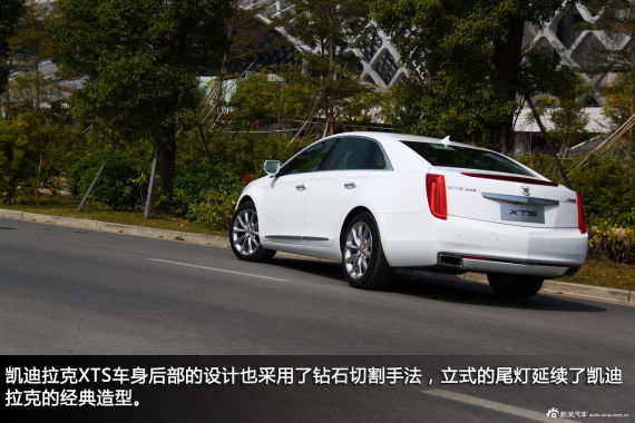 XTS