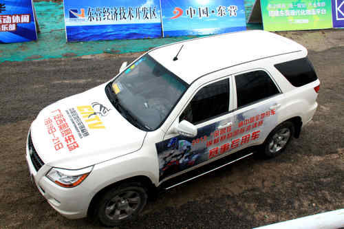 奥轩GX5为2013中国全地形车锦标赛指定用车