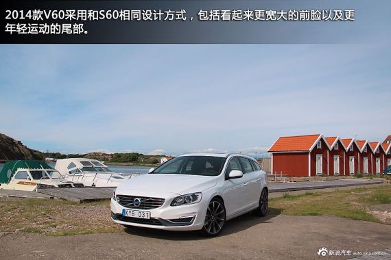 2014ֶV60