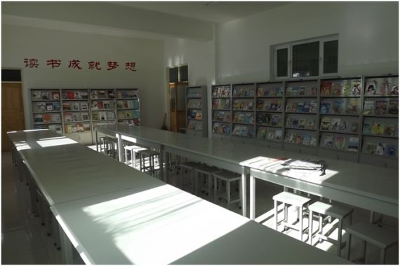 图书角 图书角