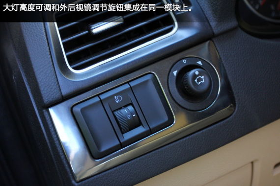 �л�V5��Ƹ߶ȵ�����ť