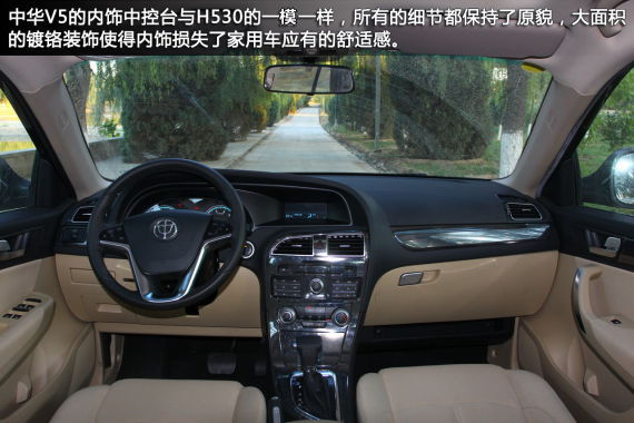 �л�V5�����п�̨