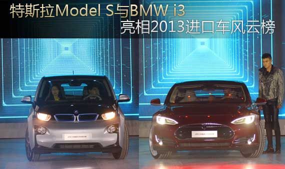 ˹Model SBMW i3ڳư