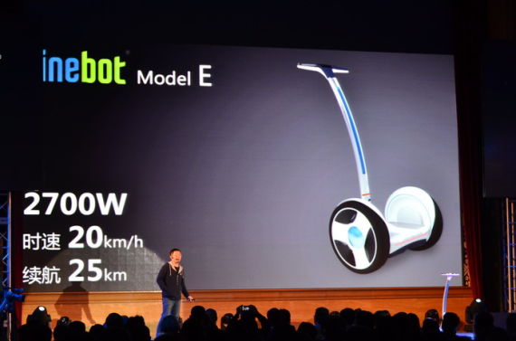 ninebot发布新品自平衡车 售价1.49万起