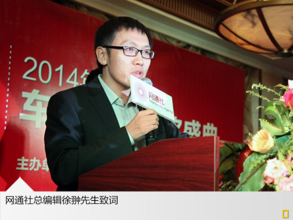 ��ͨ���ܱ༭����