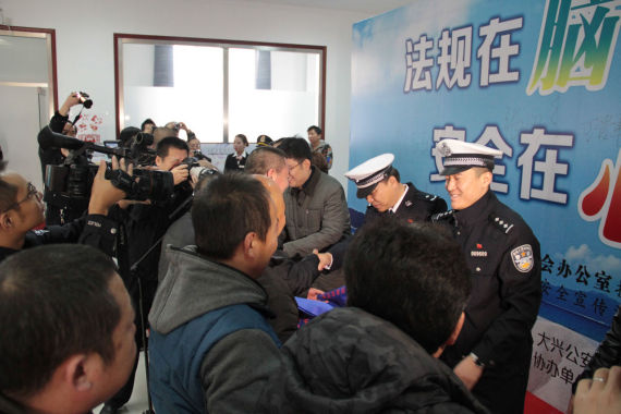 北京公交驾校启动全国交通安全日