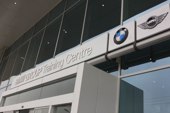 bmw全球最先进培训中心在京开业