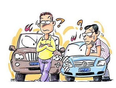 [转载]解读最高法院关于交通事故司法解释30个