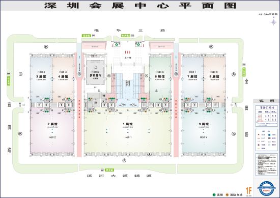 深圳会展中心平面图