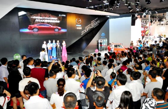 2014沈阳车展闭幕 累计订车超8千辆