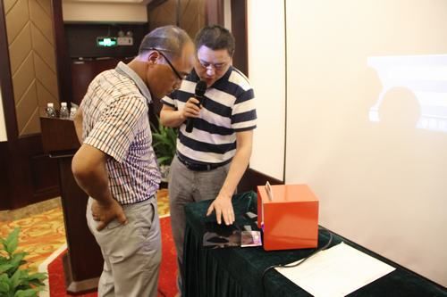 2014年大师贴膜终极交流会在京隆重召开 2014年大师贴膜终极交流会在京隆重召开