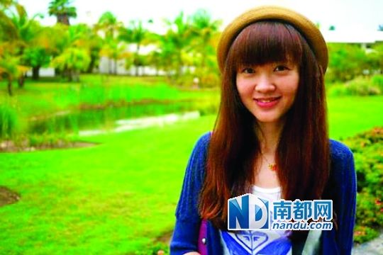 香港司机撞死云南前高考女状元判入狱4年