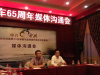 �Ա��ֶ��֡�·�� ���ˡ����ˡ�·����