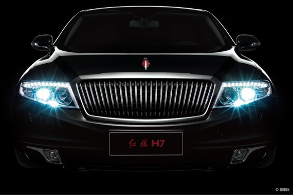 红旗h7图片及价格 U3905P33DT20150526110447.jpg