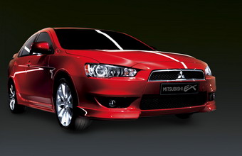 Lancer EX