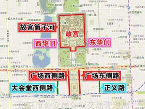 ʮһ�ڼ䱱�����ֵ�·���ܴ�ʩ����(��ͼ)