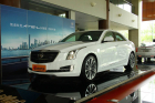 2014ATS L 28T ͵ʵ