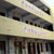 东峰镇大腰小学