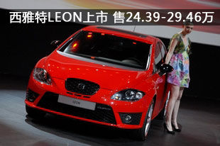 LEONʽ 24.39-29.46Ԫ 