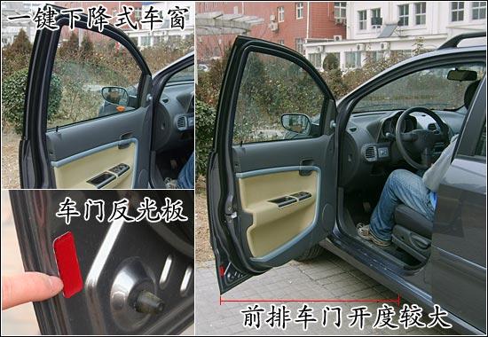 ����A1ʵ�������� 5����С����ʵ��(ͼ)