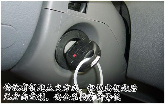 奇瑞A1实用性评测 5万多的小车很实用(图)