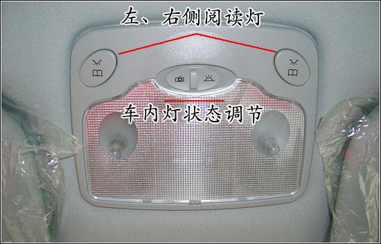 奇瑞A1实用性评测 5万多的小车很实用(图)