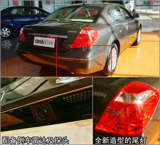 08���Խ2.4L(ͼ)