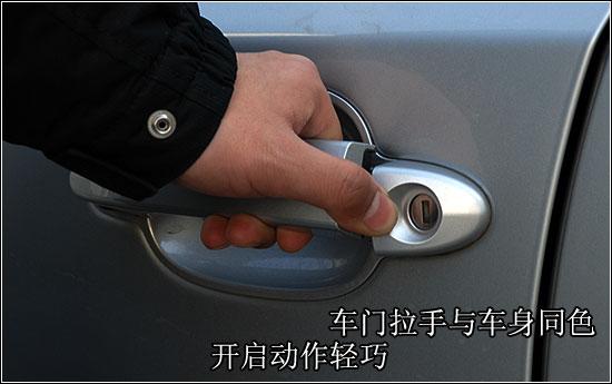 宝马530Li做工质量评测 内外细节详解(图)