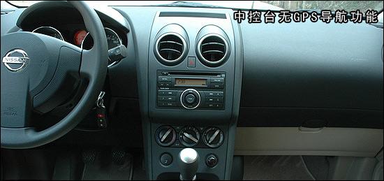 �ղ��п�3��12������ ʹ���ֲ�-��ͼ���(ͼ)