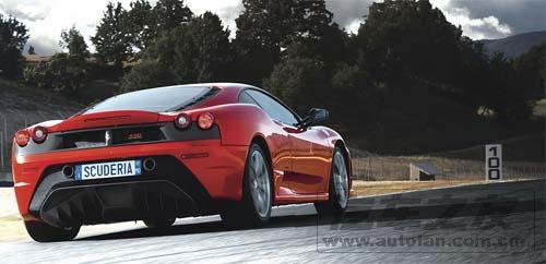 430 Scuderia