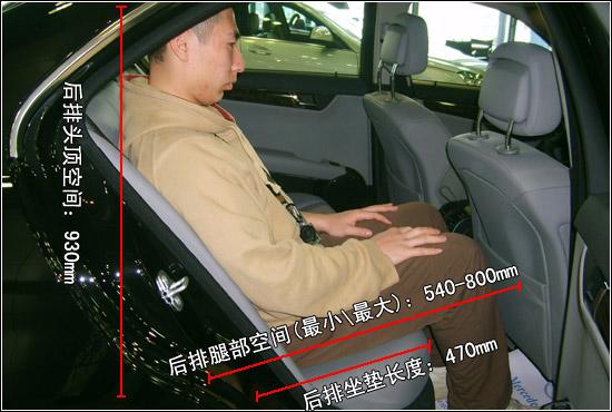 []ܿ磡C280ʹ(ͼ)(ͼ)