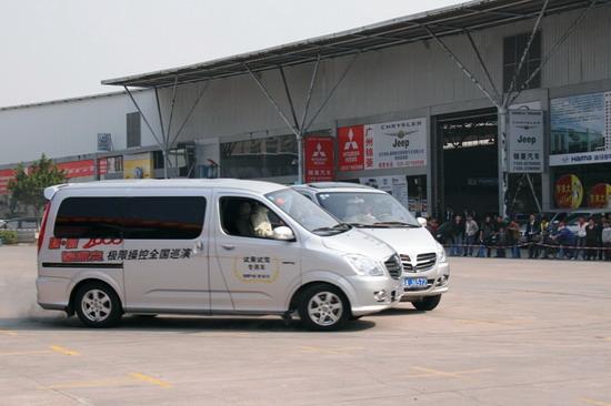 ���ɿ���׮Ư��2