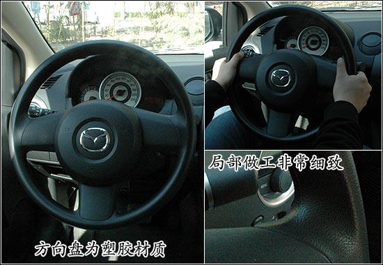 �������Դ�2-������������ ����ϸ�ڽ���(ͼ)