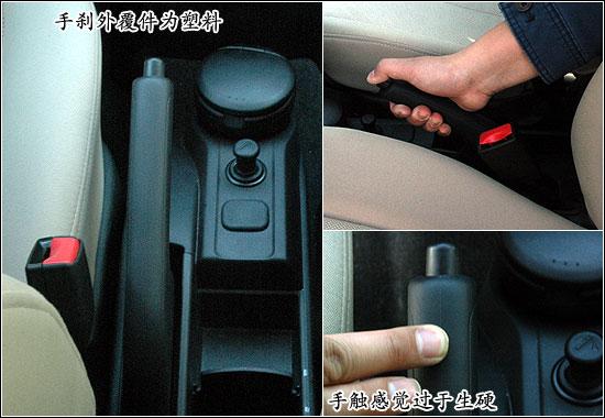 �������Դ�2-������������ ����ϸ�ڽ���(ͼ)